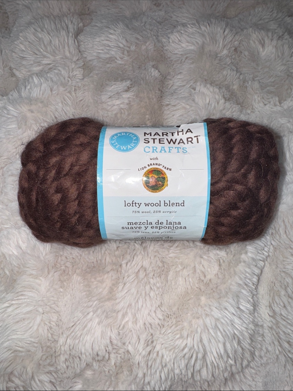 Martha Stewart Lofty Wool Blend Bridle Brown Yarn